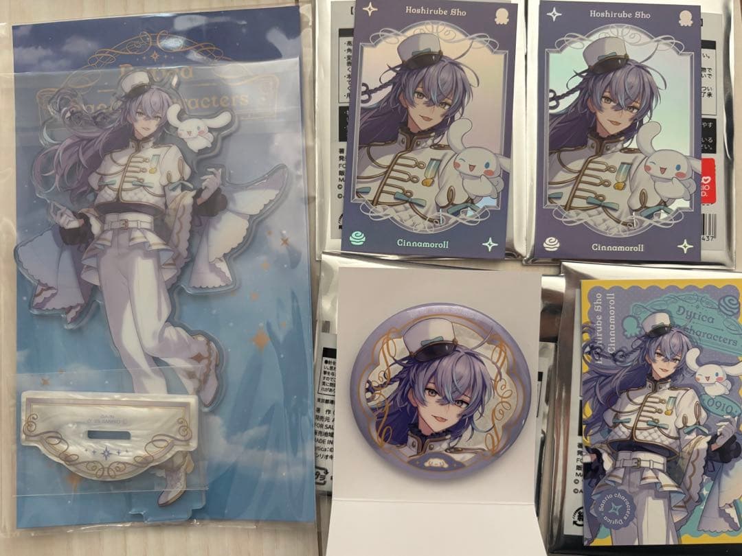 新テニスの王子様 セガラッキーくじ 甲斐裕次郎 12点 最終値下げ