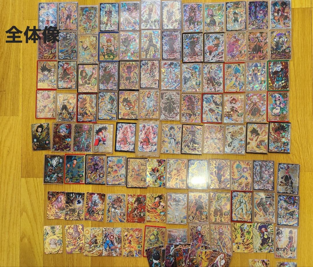 日本未発売】 【超お得】ドラゴンボールヒーローズ 引退品 【3176711260】