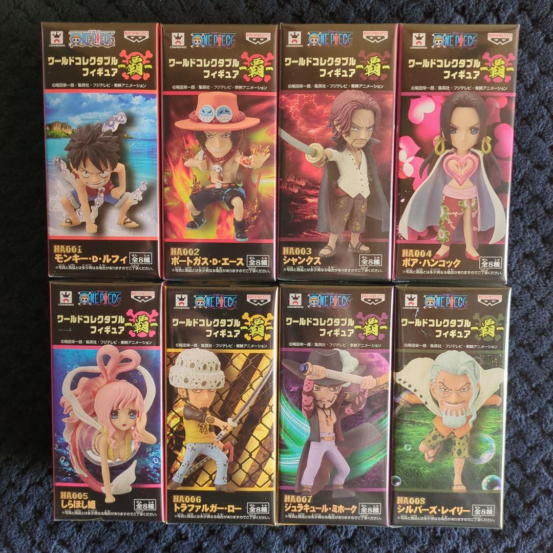 ワンピース コレクタブル フィギュア 覇 ワーコレ ドラゴンボール