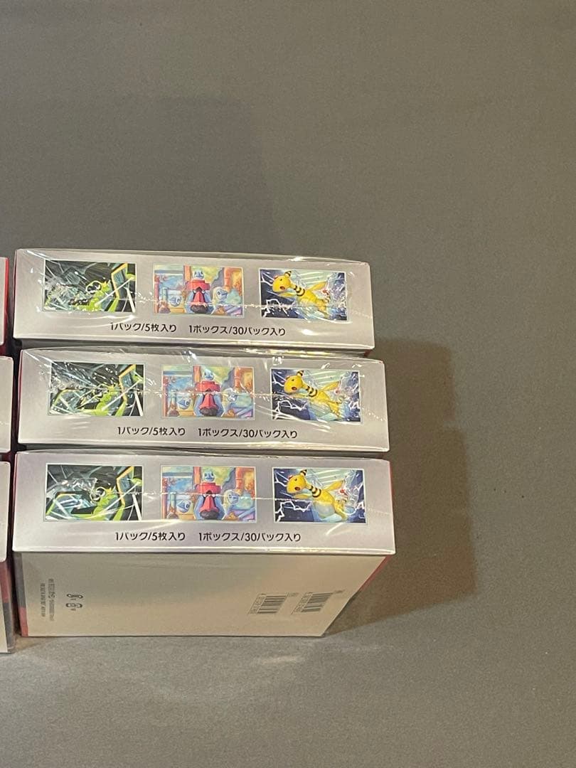 ポケモンカード　ロケット団の栄光　シュリンク付き　6box