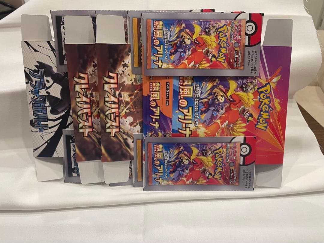 空箱のみ ポケカ 151等box空箱 全82個セット