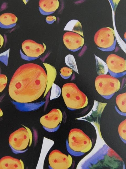 岡本太郎、【マラソン】、希少な大判額装用画集より、新品高級額装付、巨匠