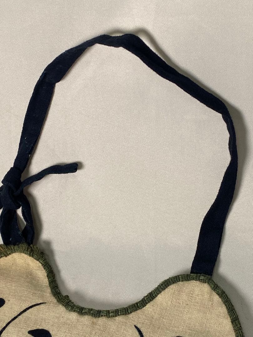 1971❣️ 藍型染め 屋号 腹掛け 飛脚