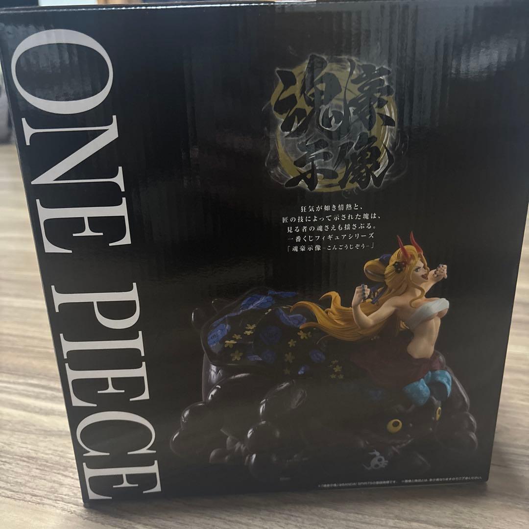 一番くじ ワンピース EX D賞 ブラックマリア - メルカリ