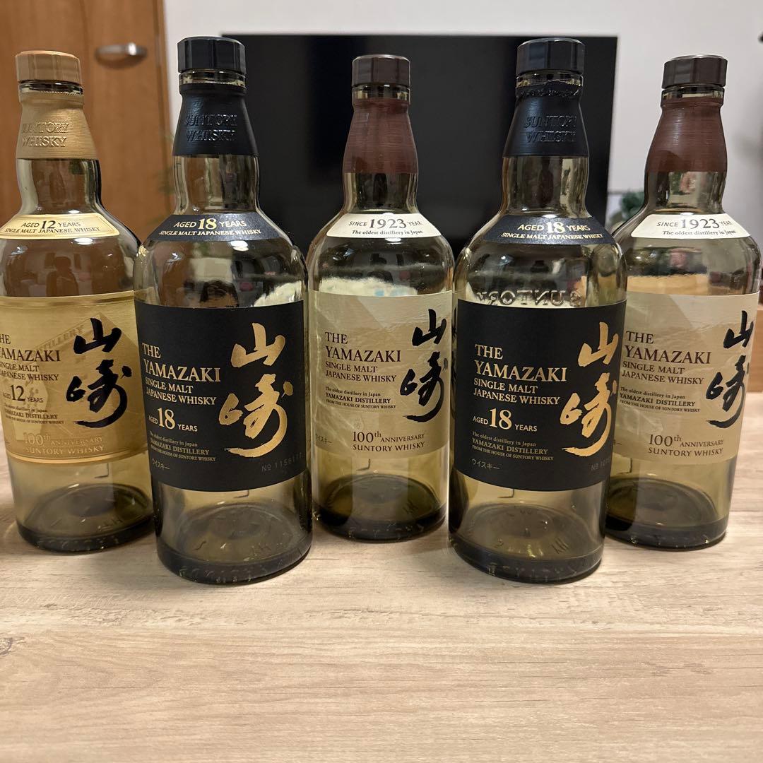 空き瓶 空ボトル 山崎 シングルモルトウイスキー 18年 ➕その他3本