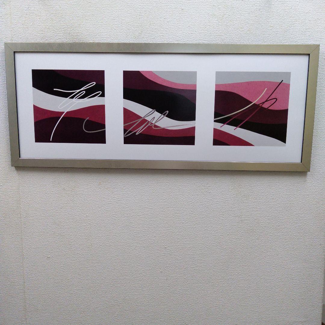 ポスター　横　ムーブメント　額装仕上げ品