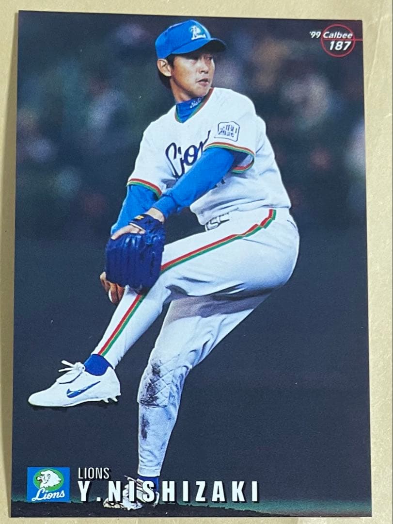 カルビー 99 プロ野球チップス カード 187 西崎幸広 - メルカリ