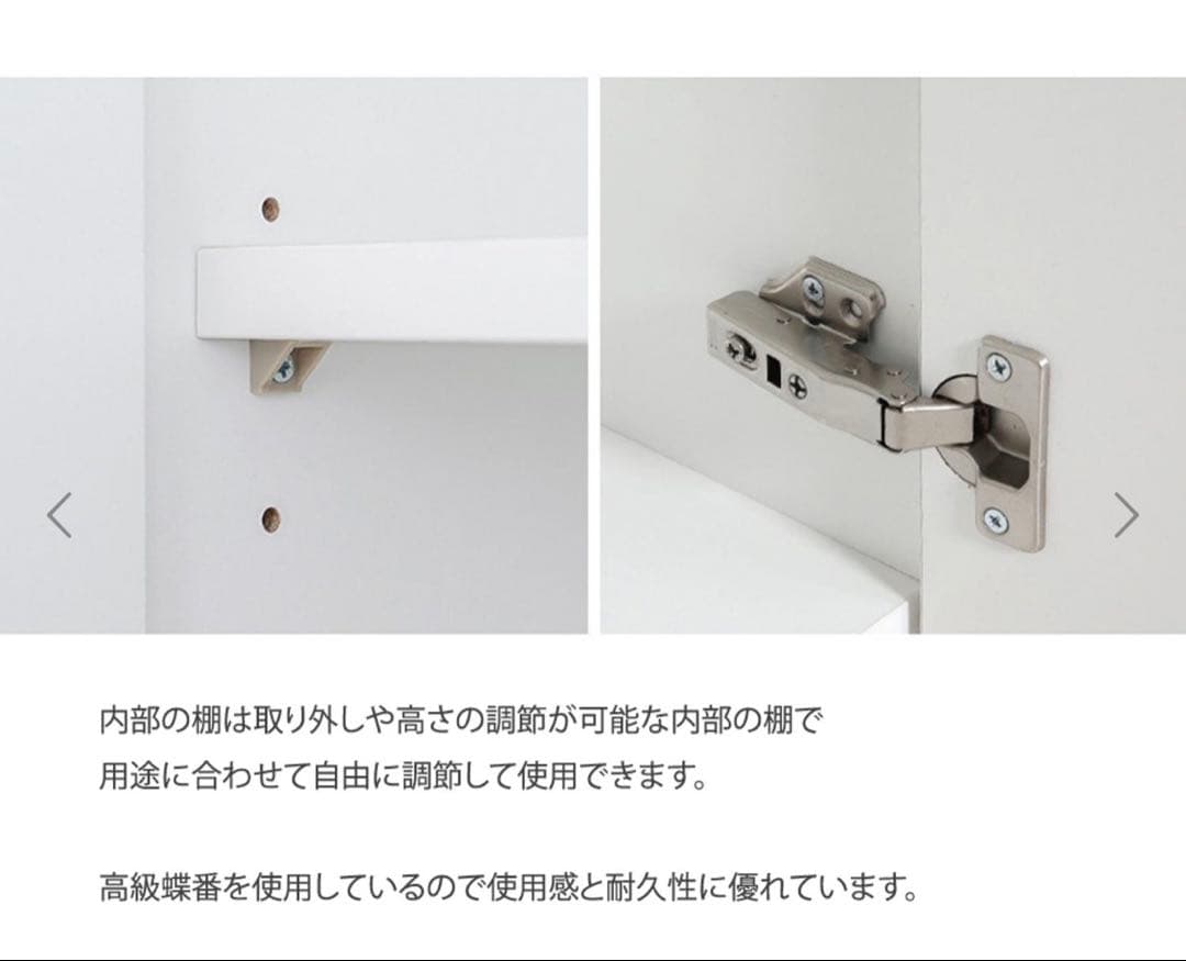 <週末価格>3ドア Low Cabinet 白　*送料込み 週末価格>3ドア Low Cabinet 白 *送料込み