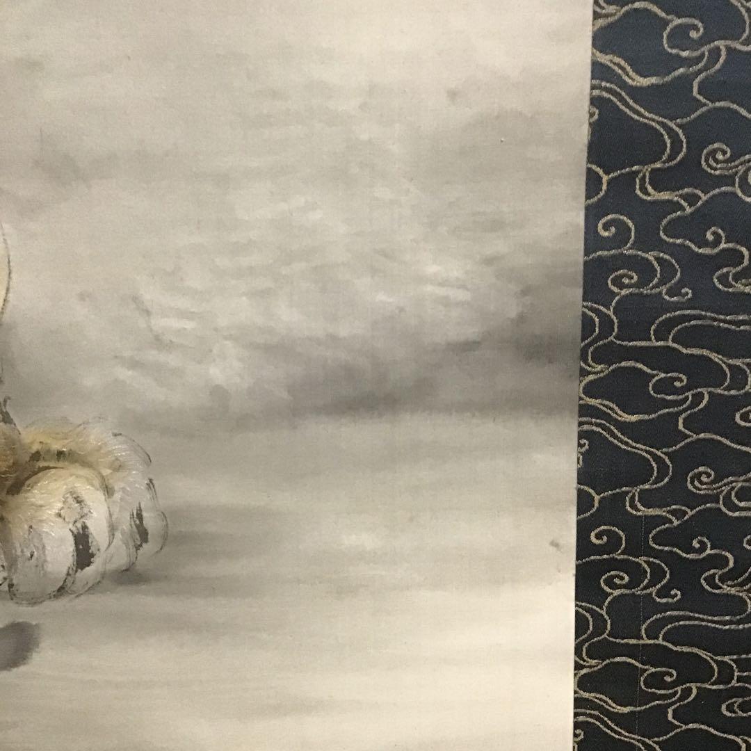 K茶道具 掛軸 「乳乕之圖」 大橋翠石作 共箱 木箱 S952KJ