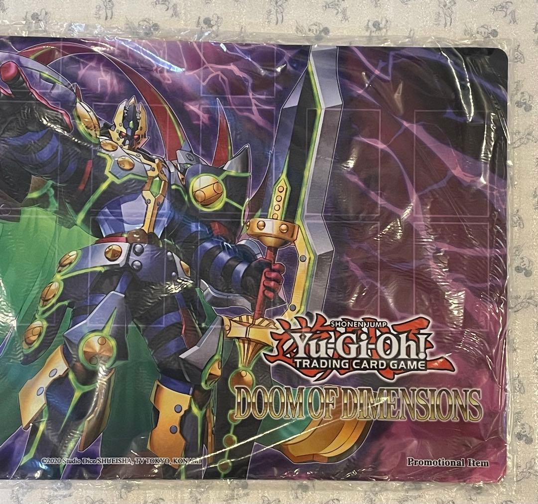 海外限定 DDDD偉次元王アーク・クライシス プレイマット 遊戯王 新品未開封