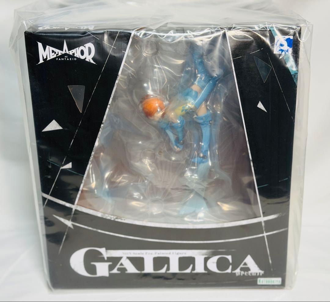 コトブキヤ メタファー：リファンタジオ ガリカ 特典付き