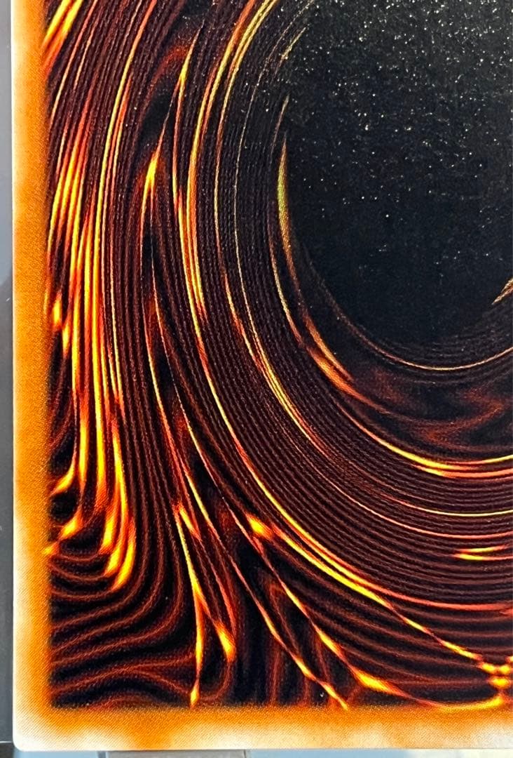 遊戯王OCG 天使のサイコロ G5-04