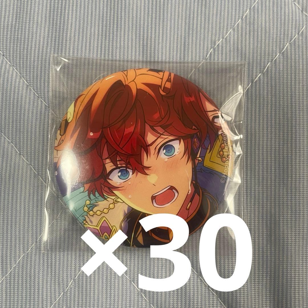 天城一彩マトリックス缶バッジあんさんぶるスターズ