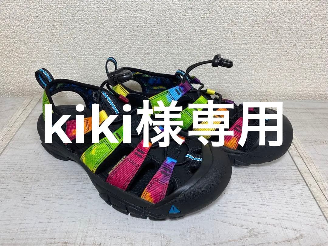 爆安!![コーヒー 生豆 ]ブラジル3kg/モカシダモ3kg/合計6kg