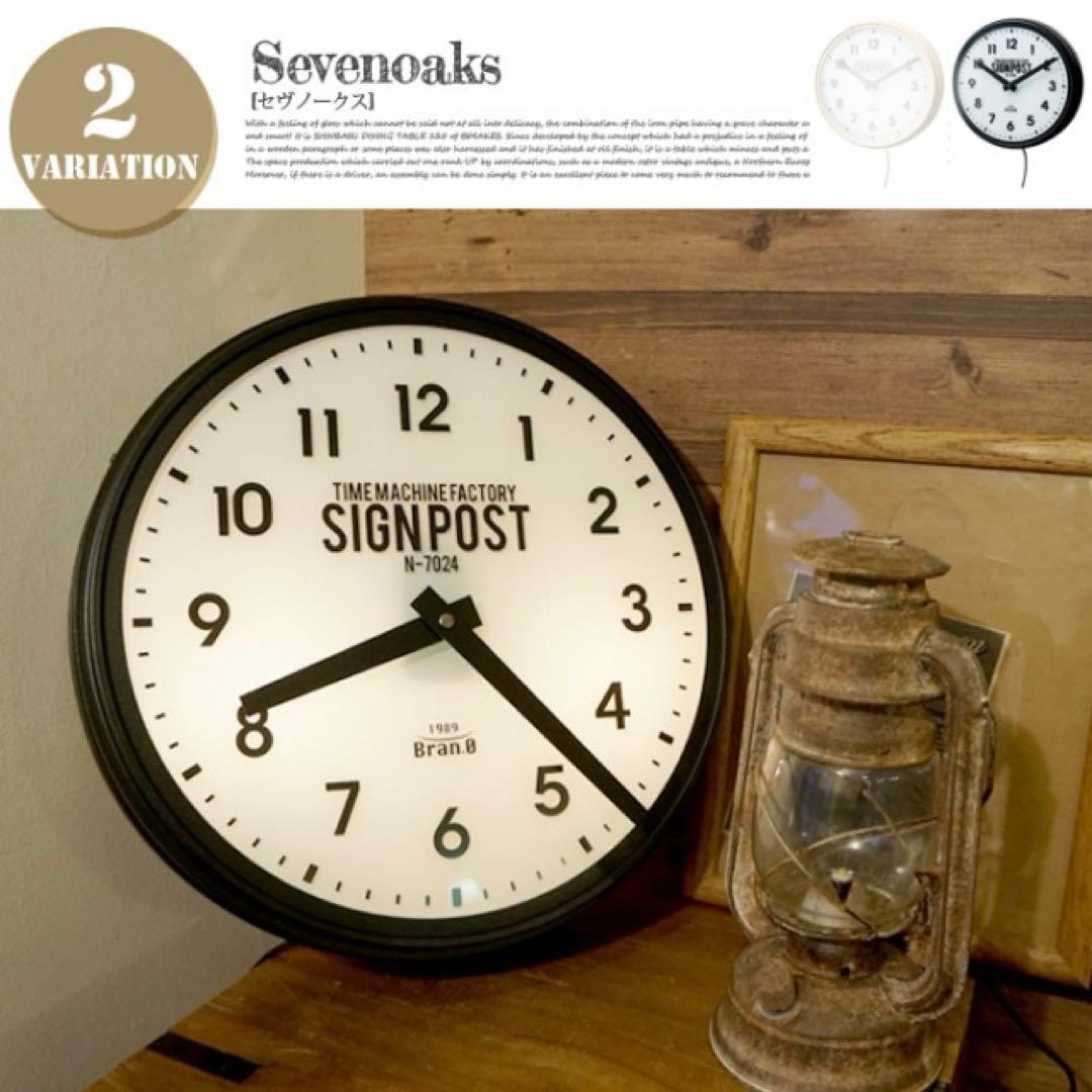 美品【廃盤商品】インターフォルム　壁掛け時計　ブラック黒　ライト　照明付き