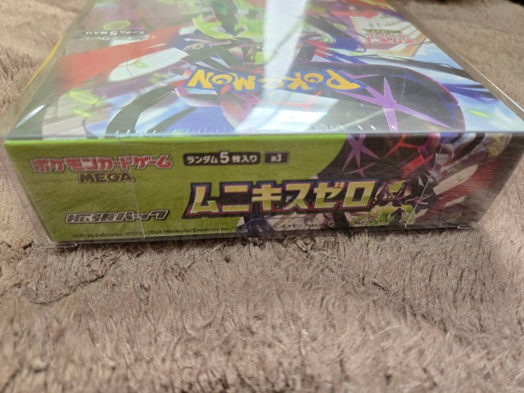 o*o様 ポケモンカード　ムニキスゼロ　1BOX　シュリンク付き　新品未開封
