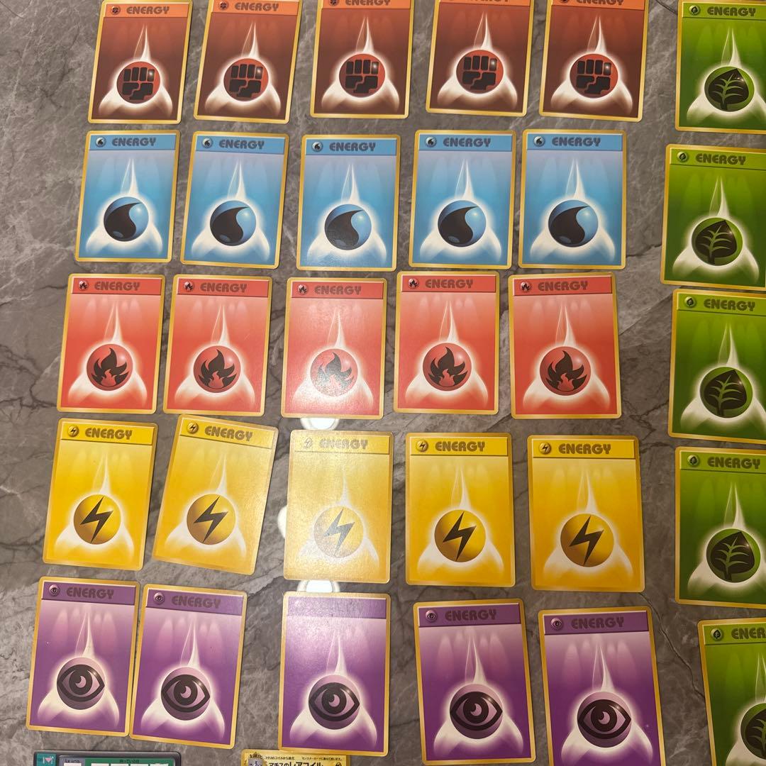 ポケモンカード旧裏　まとめ売り