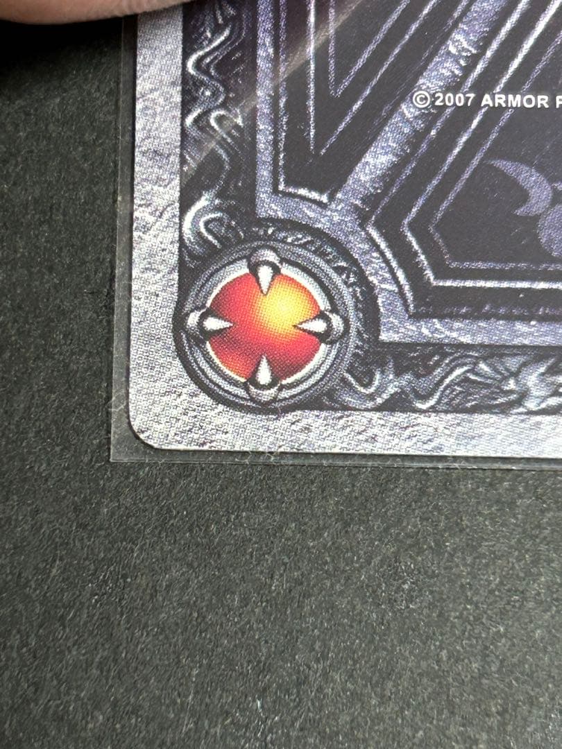 ゲ*読様 ゼシカ　ぱふぱふ　ロトコレ