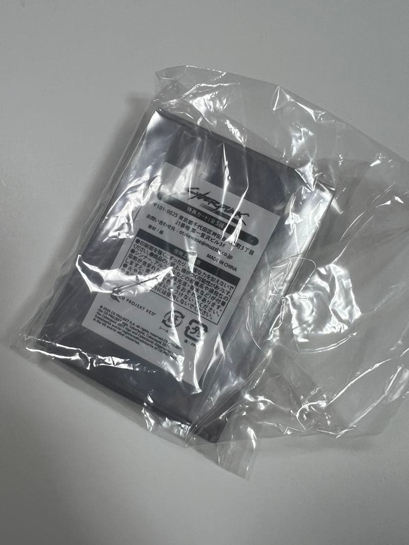 サイバーパンクエッジランナーズ くじメイト ロット セミコンプ まとめ売り