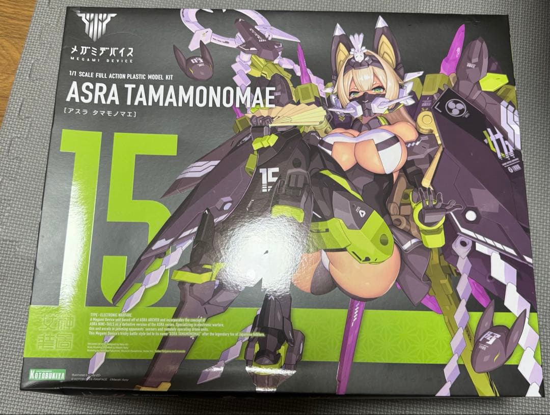 30ms ライディラ リシェッタフリージア シグマシスターズパラドクス