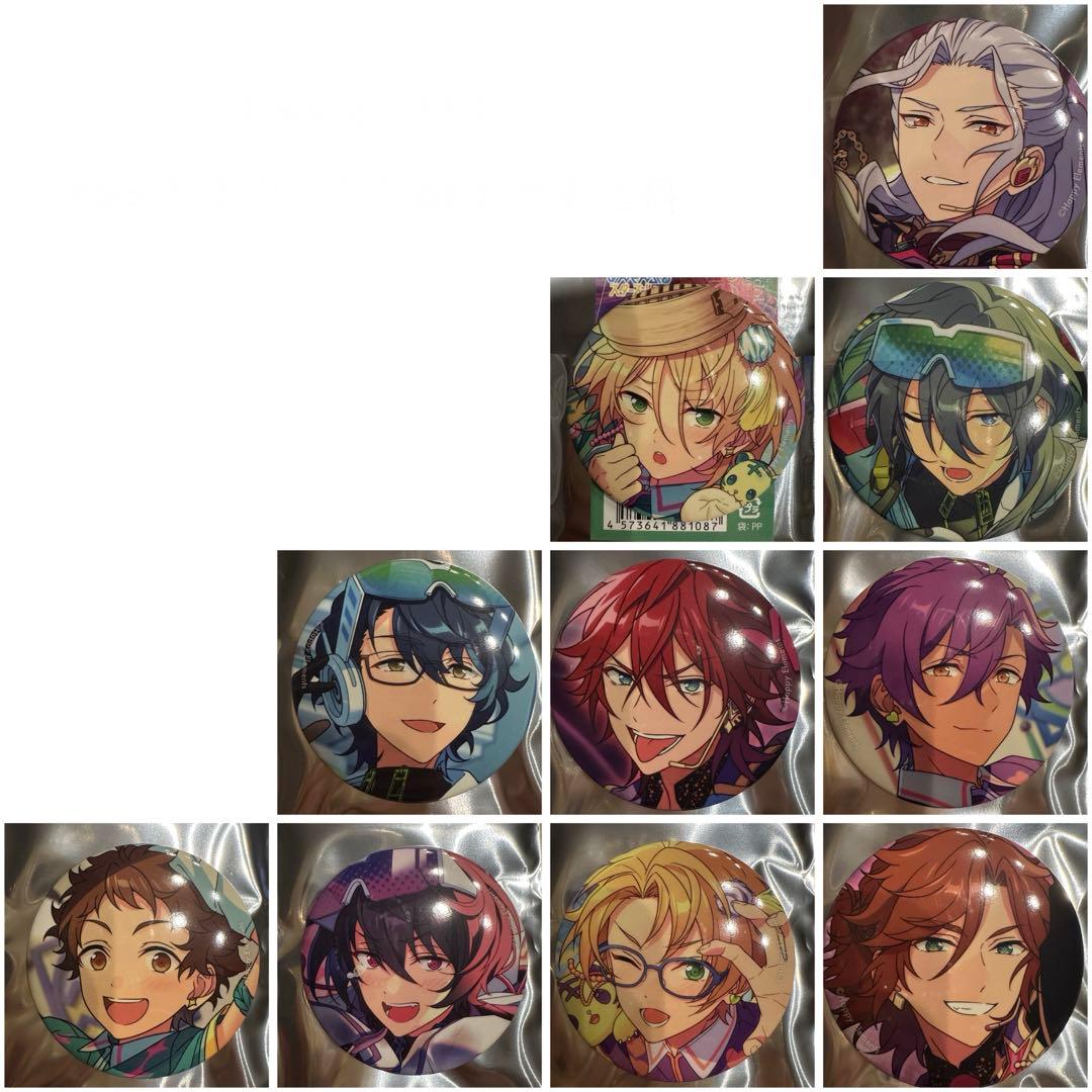 あんスタ 缶コレ まとめ売り【バラ売り可】 - メルカリ