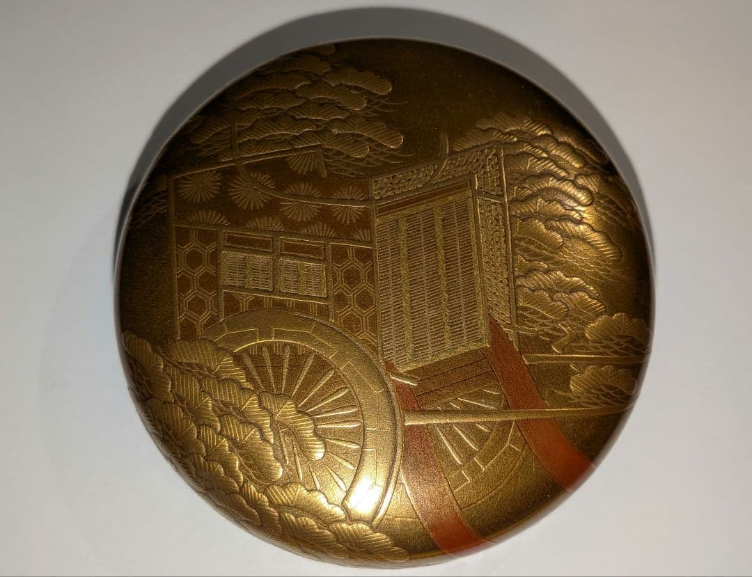 金地御所車蒔絵 平棗』清水庄三 内金梨子 輪島塗 茶道具 表千家 共