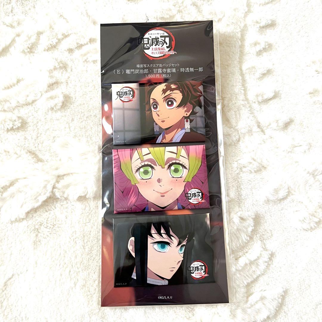 2025年最新】櫻井翔 ソロコンの人気アイテム - メルカリ 嵐 櫻井翔