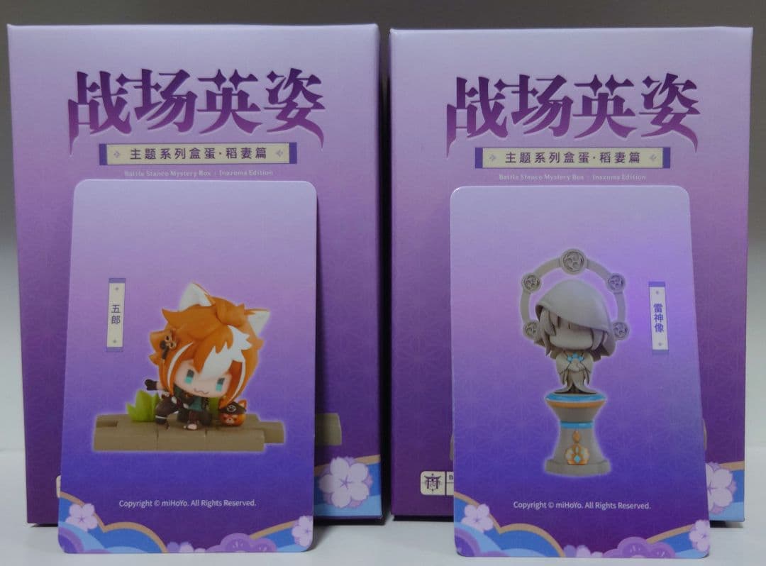 原神 戦場の英姿 トレーディングフィギュア 稲妻編 ゴロー、雷神像