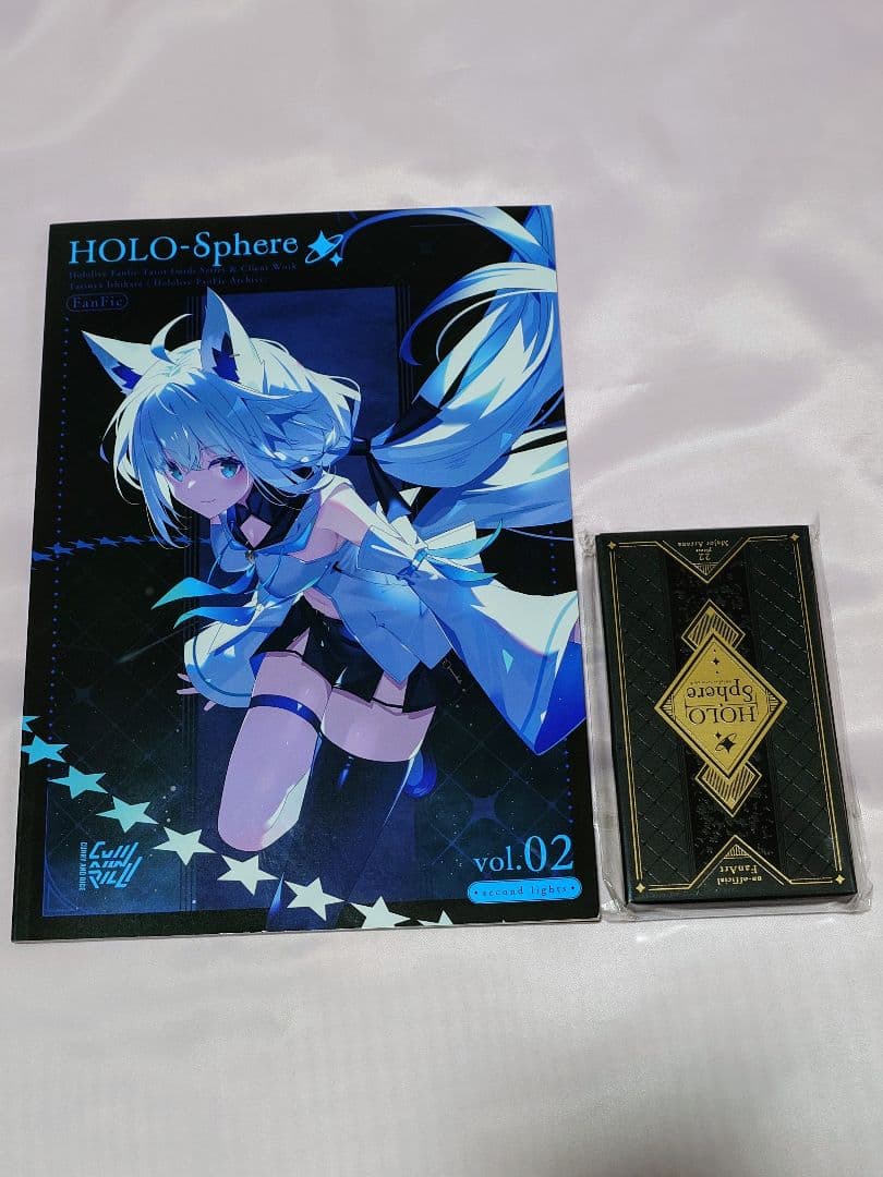 C105 ホロライブ かれーらいす タロット 新刊セット 石原竜也