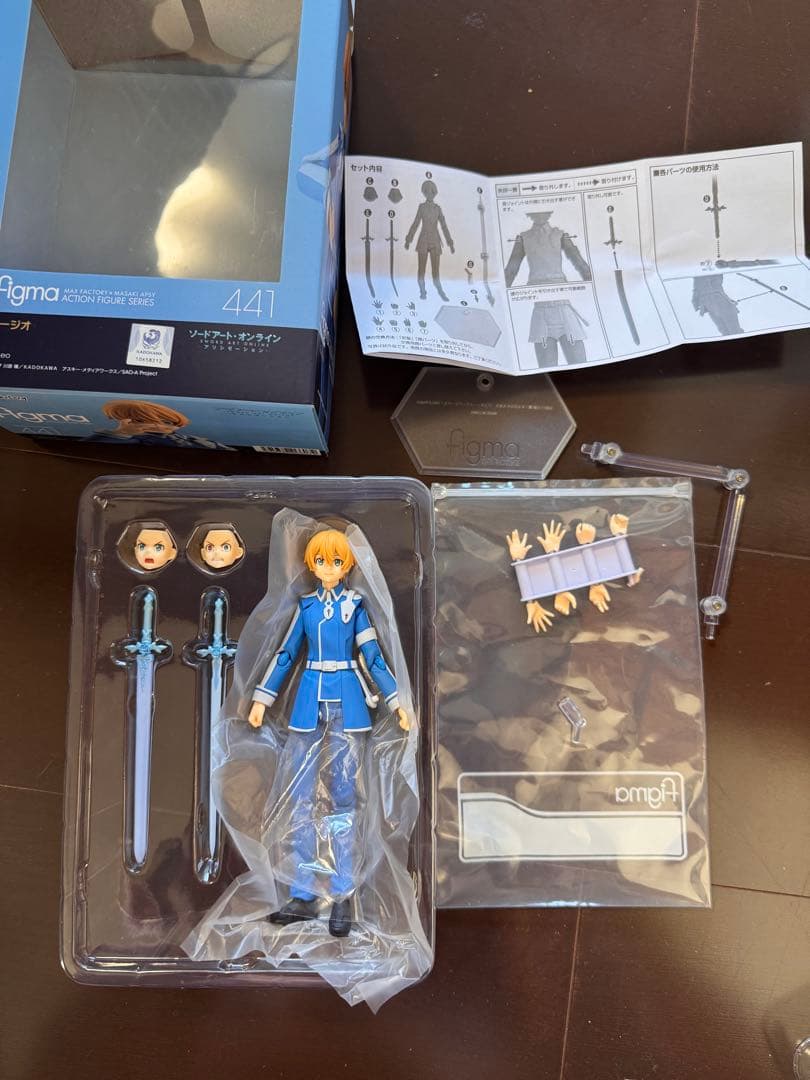 figma ソードアートオンライン　ユージオ　ソードアート　441