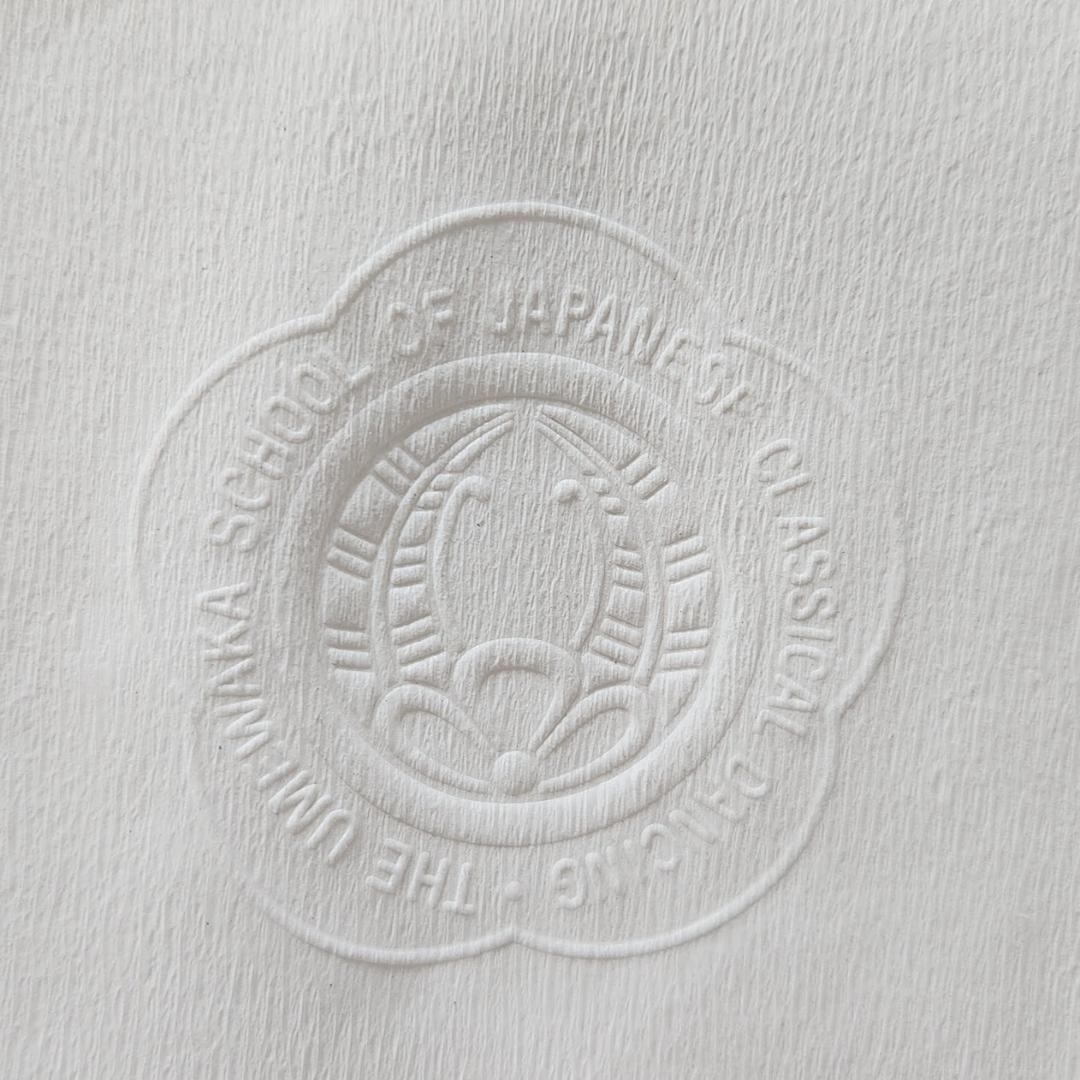 EXCELLO SEAL PRESS エンボス シールプレス機エンボッサー刻印機