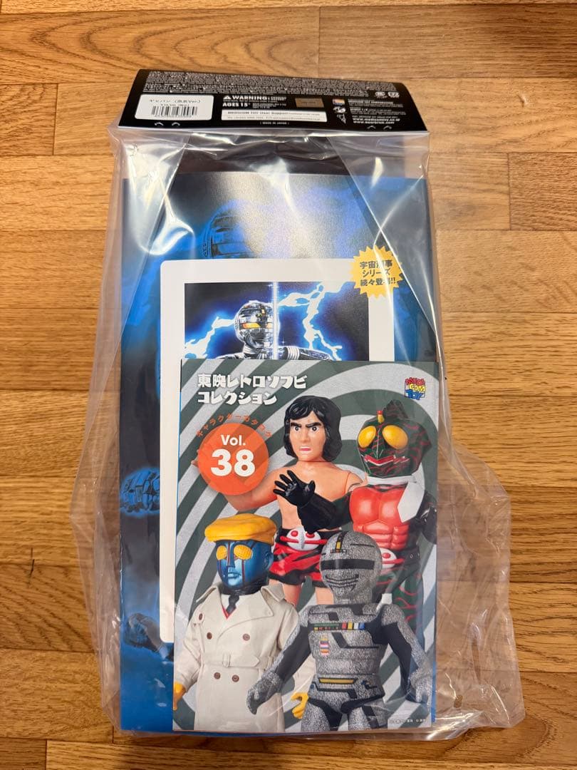 メディコムトイ 宇宙刑事ギャバン （蒸着Ver.） 東映レトロソフビ