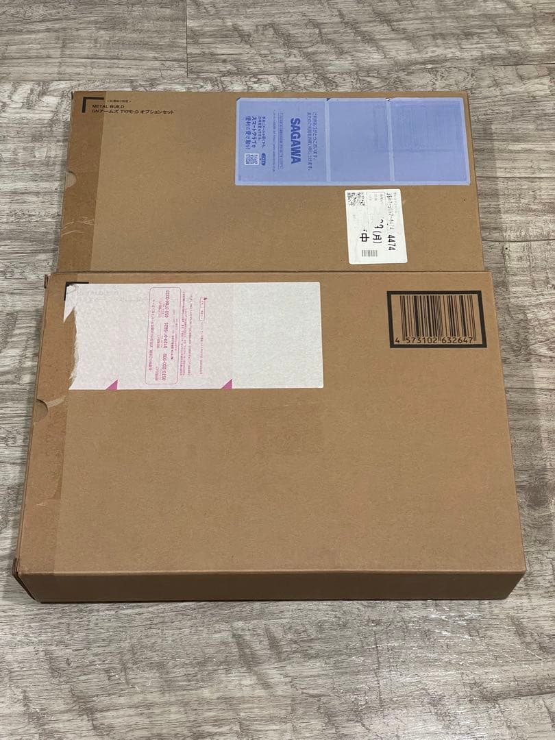 メタルビルド ガンダムデュナメス & GNアームズタイプD オプションセット+α