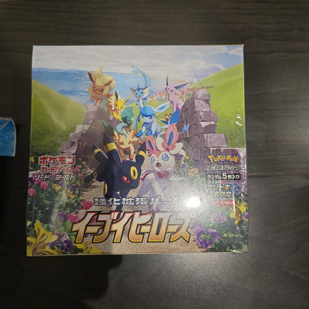 ポケモンカードゲーム イーブイヒーローズ ボックス　セット　未開封