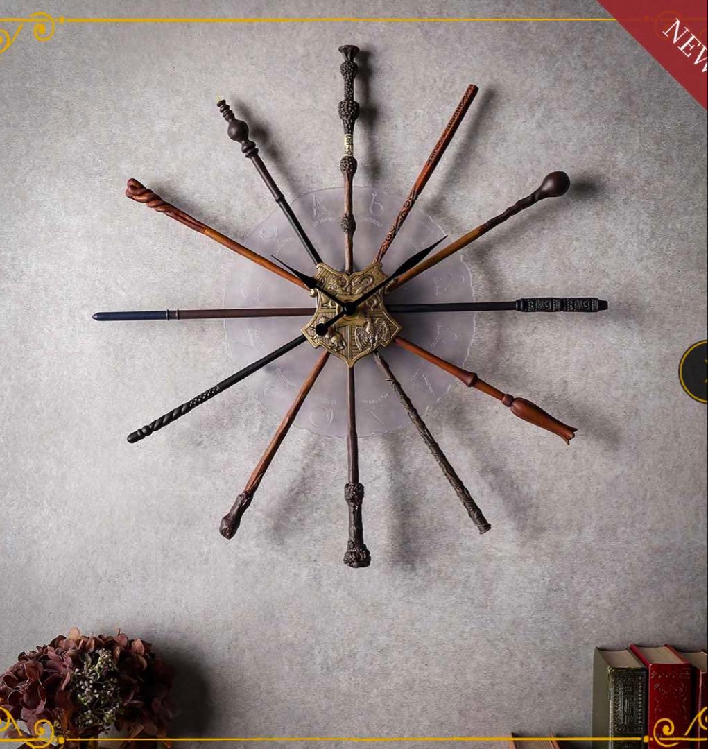 ハリー・ポッター ワンド ウォールクロック 時計　壁掛け