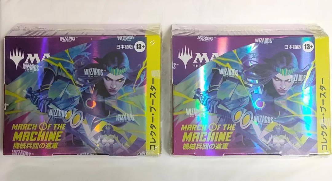 MTG 機械兵団の進軍 コレクター・ブースター 2BOX 日本語版 - メルカリ