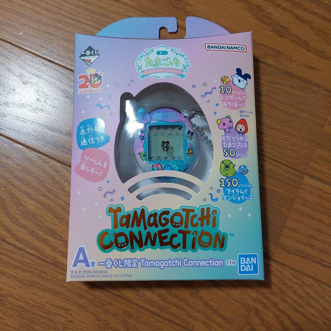 たまごっち 一番くじ Tamagotchi Connection A賞 20周年 Tamagotchi