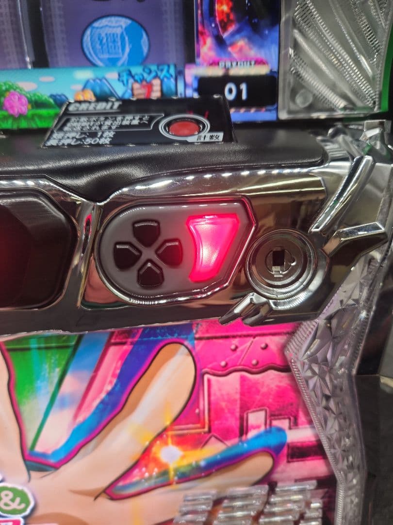 スマスロ ガールズ&パンツァー 最終章 | Slot Shop NIT Lガルパン最終