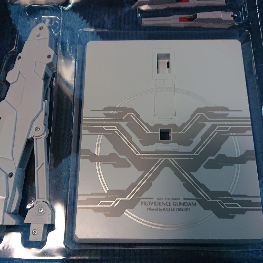 l build プロヴィデンスガンダム