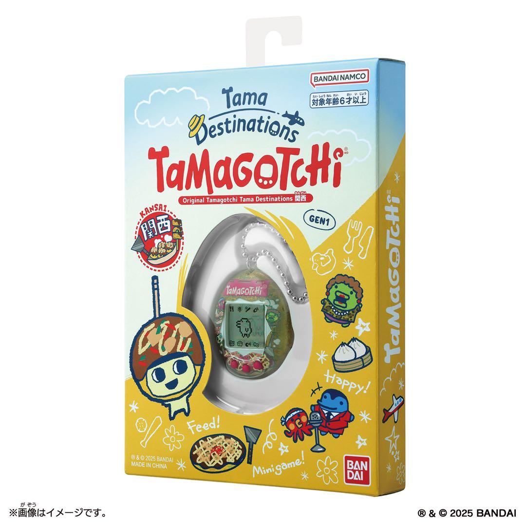 Original Tamagotchi Tama Destinations 関西 - メルカリ