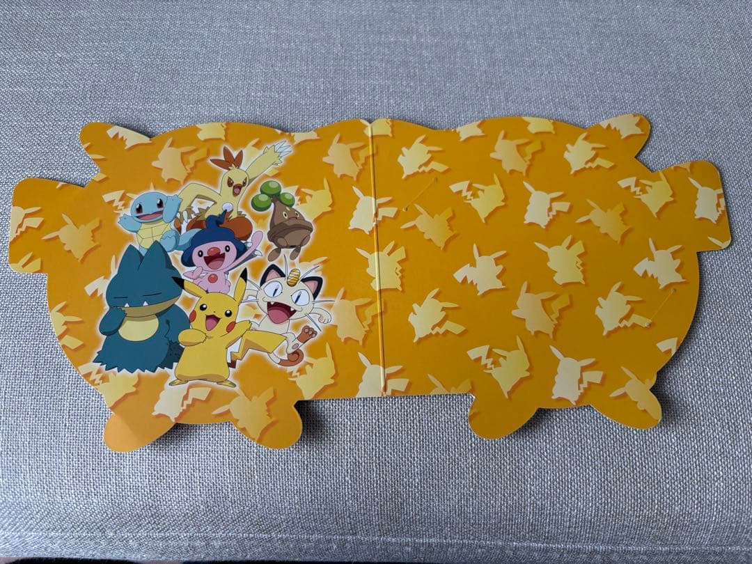 【使用可能】【美品】JR記念ピカチュウSUICA 台紙付き