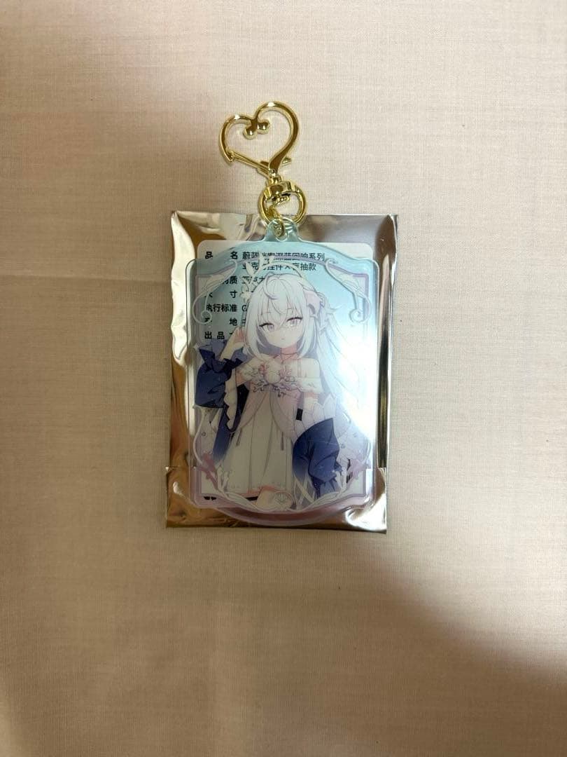 中国限定 ブルーアーカイブ ブルアカKACOKACO 白洲アズサ グッズセット