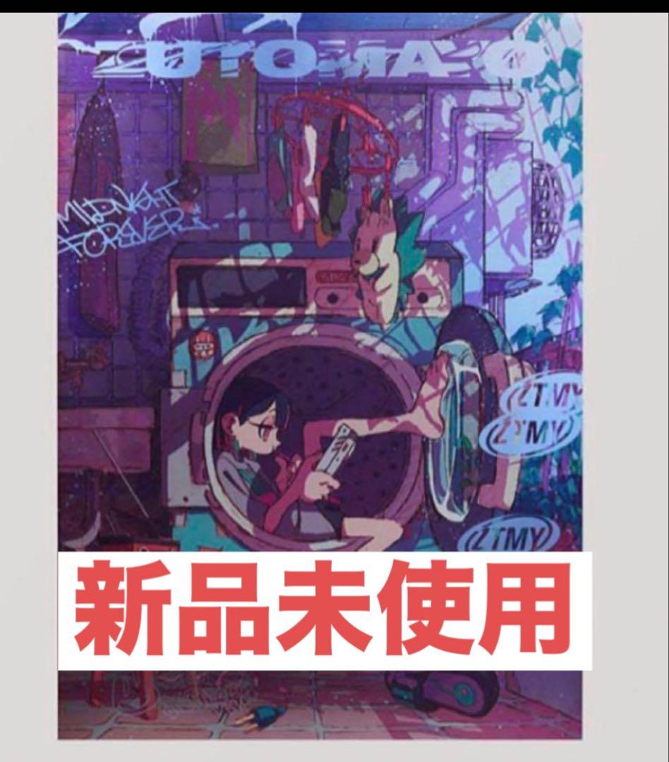 新品未使用】ずとまよ ポスター メタリック ZUTOMAYO メタリック