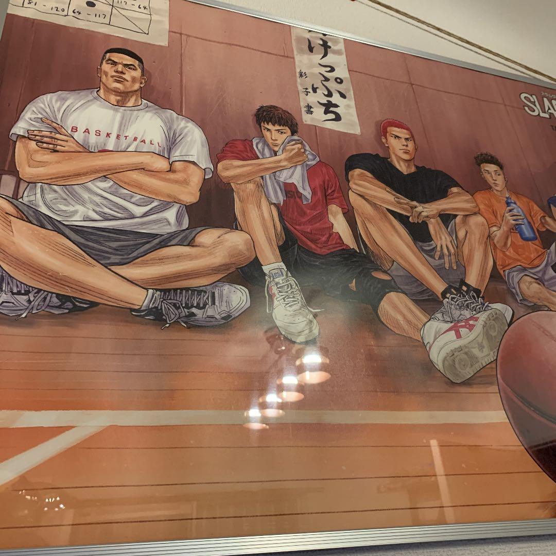 SLAM DUNK/新装版全巻購入特典·特大ポスター(フレーム付き)SLAM DUNK