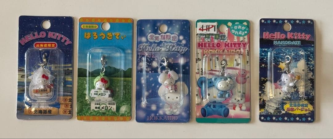 ハローキティ ご当地キティ 10個セット