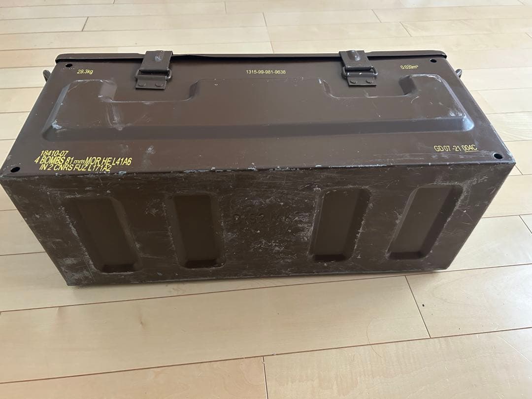 ミリタリーボックス イギリス軍 アンモ缶 道具箱