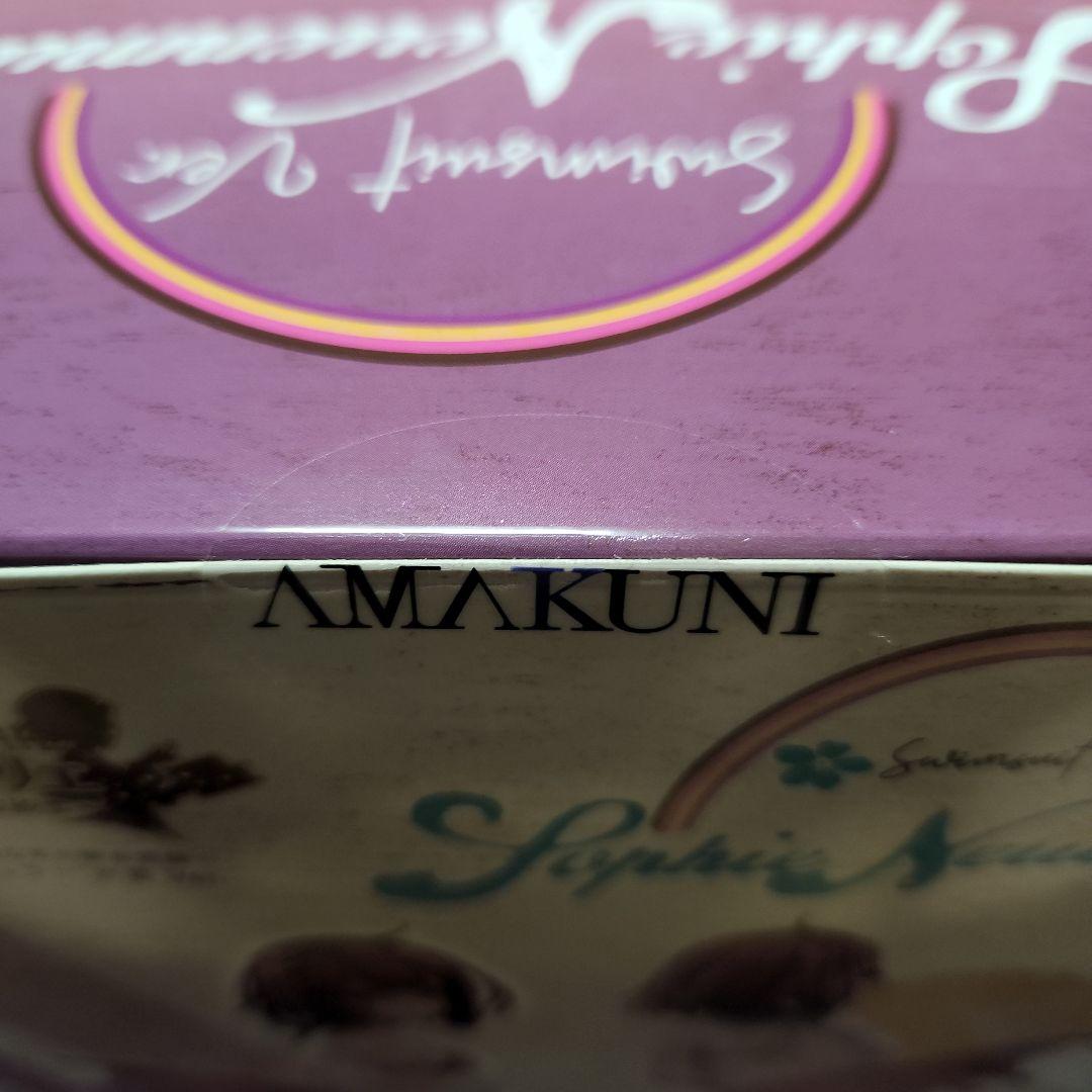 ソフィーのアトリエ ソフィー・ノイエンミュラー 水着Ver. フィギュア