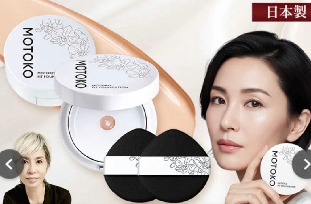 ジャンク】Roland MPU-PC98 MIDIインターフェース