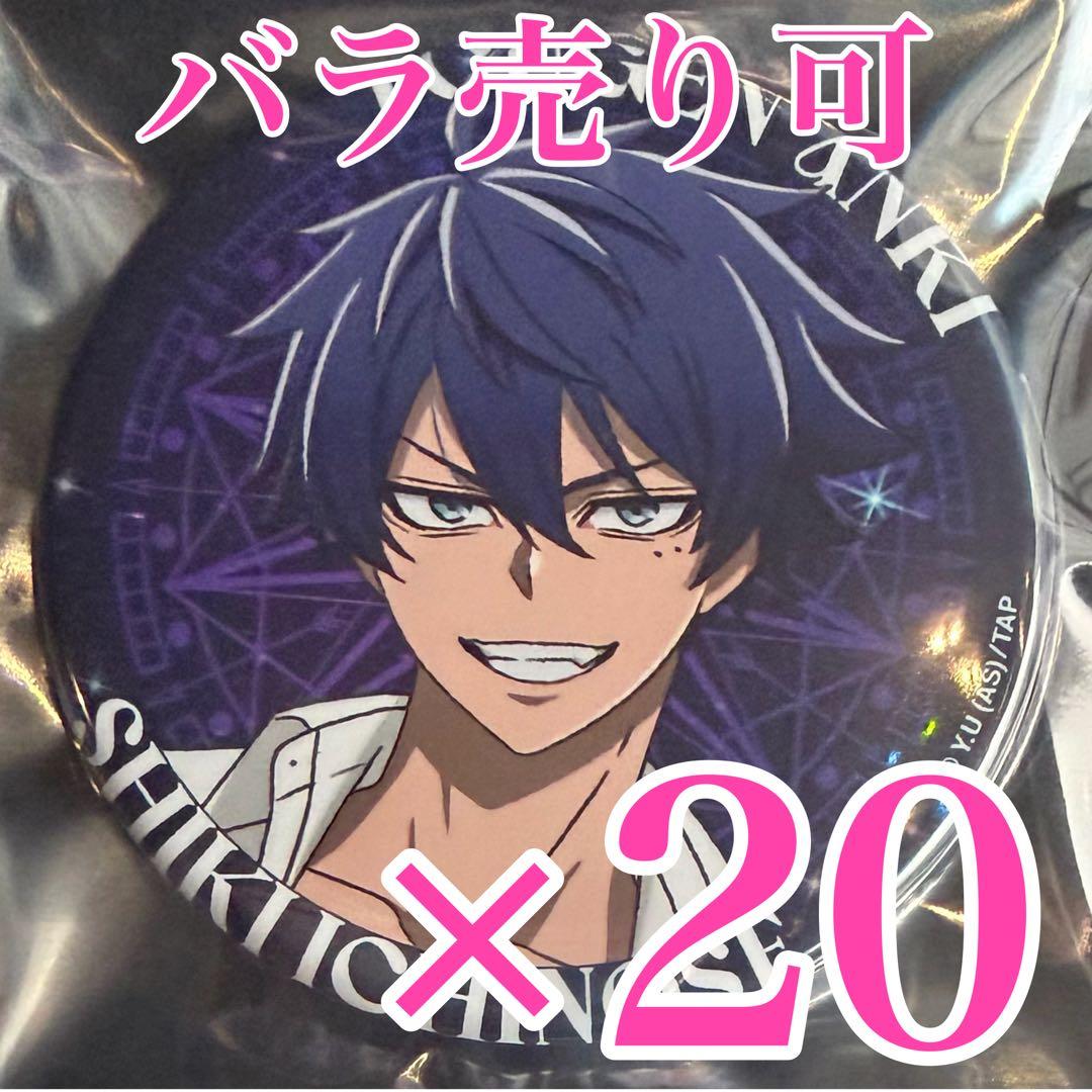 一ノ瀬四季 天使 缶バッジ ファボテリア 桃源暗鬼 アップ 桃源暗鬼 ファボテリア 天使 悪魔 缶バッジ 悪魔ver. 一ノ瀬四季