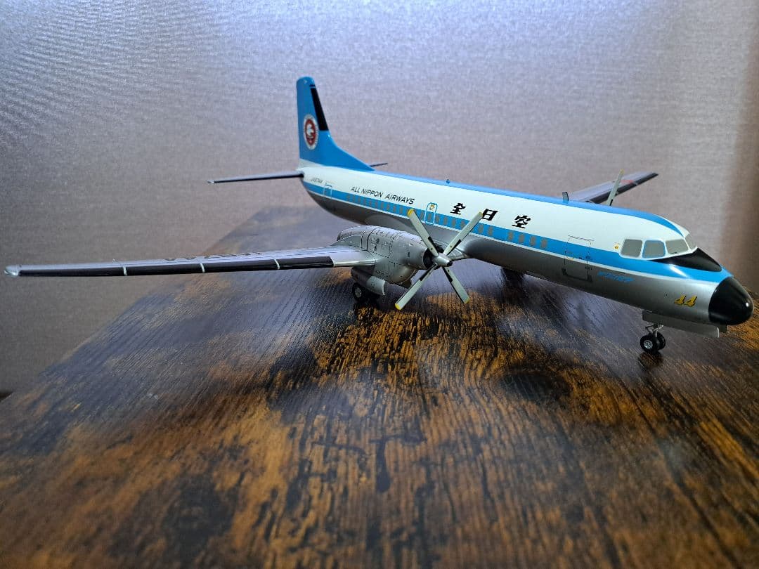 希少ANA 全日空 モヒカン YS-11 1/72全日空商事 1/72 YS-11A ANA モヒカン